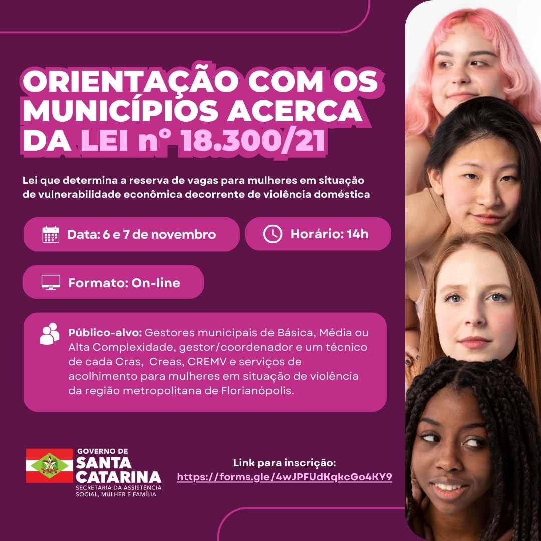Card de Divulgação