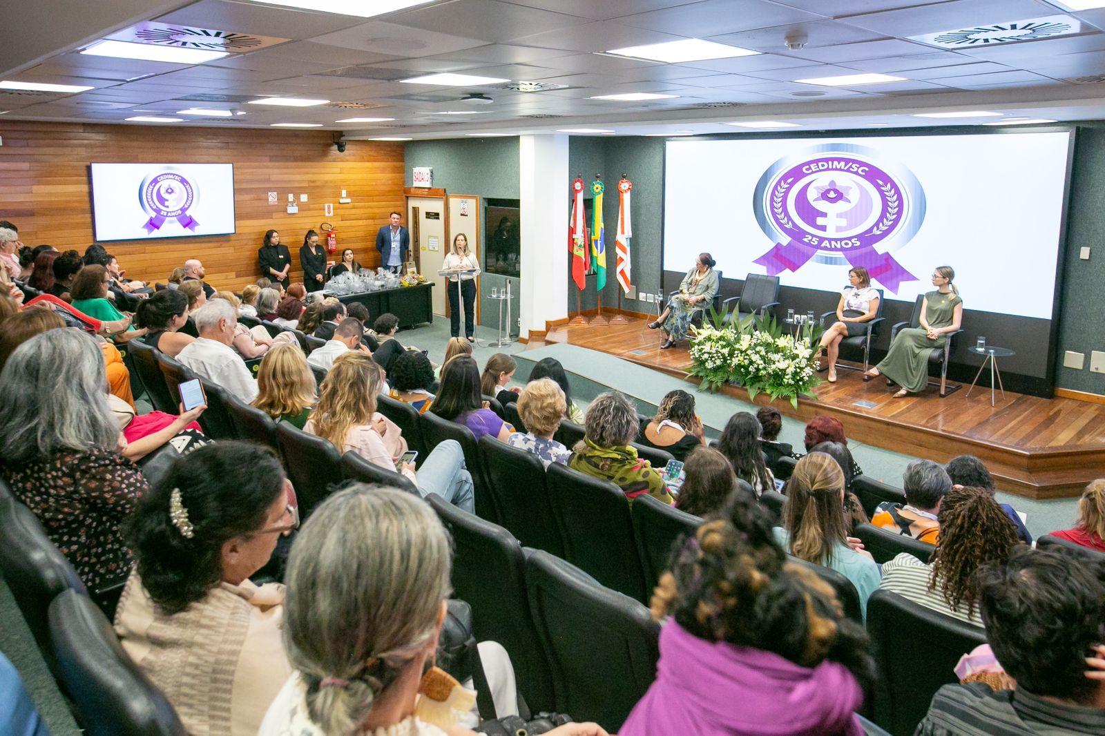 CEDIM_25ANOS.jpeg