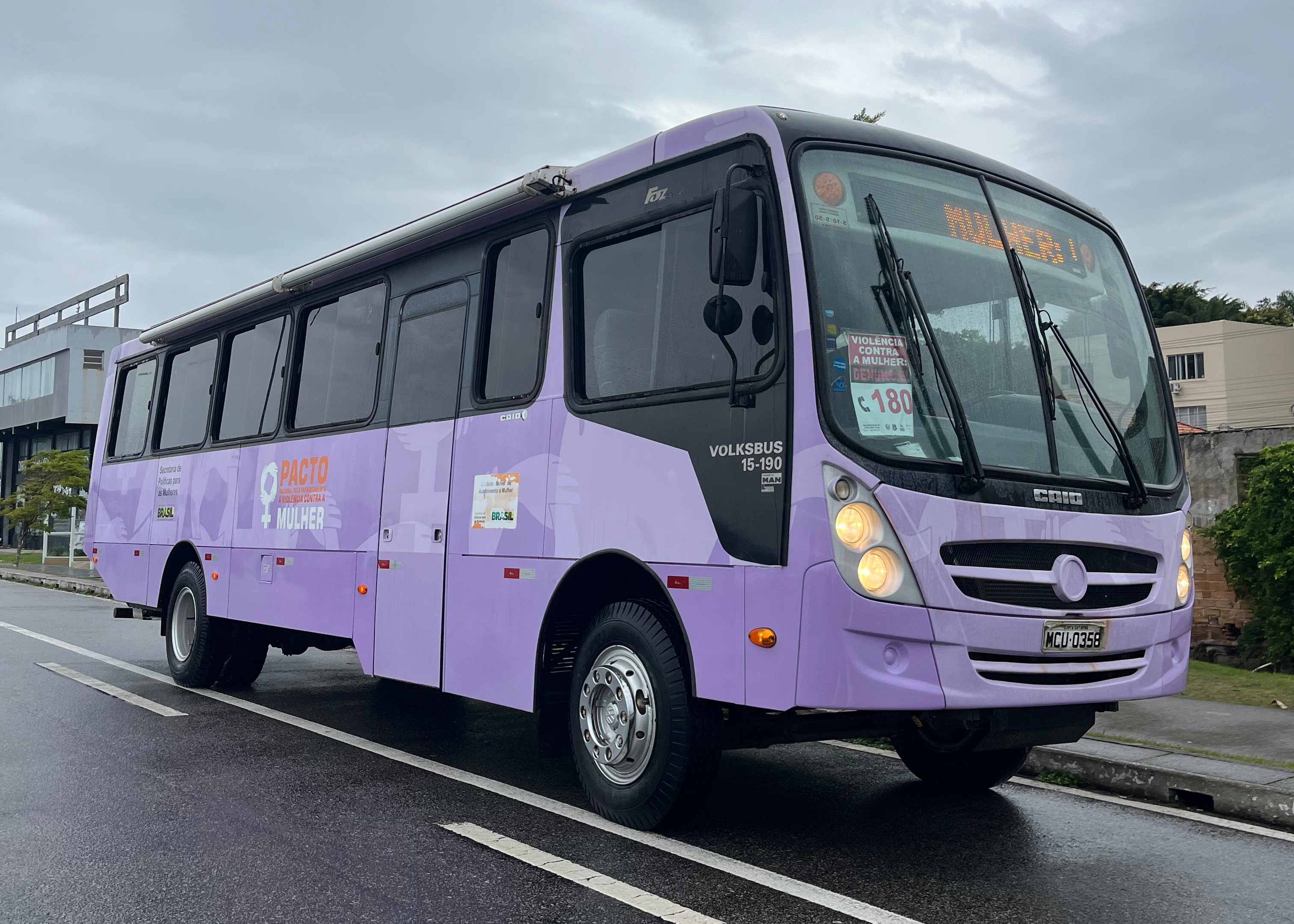 WhatsApp Image 2026 01 16 at 17.21.03