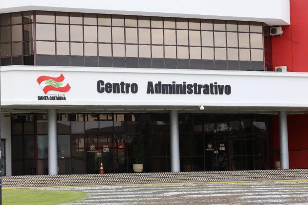 centro_administrativo.jpg